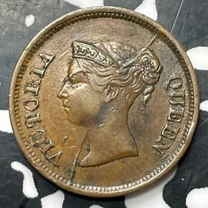 1845 Straits Settlements 1/4 Cent Lot#JM8997 Nice! - Picture 1 of 2