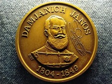 Hungary Coin Collectors Team Gyongyos Janos Damjanich Coin Medal 1986