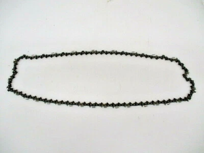 Цепь цепной пилы Oregon для John Deere (UPJ1L181D) - Изображение 1 из 4