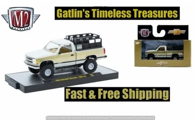 M2 MACHINES 1993 CHEVROLET SILVERADO 1500 4X4 R90 - Image 1 of 4