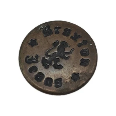 Vintage Braxton Jeans Button 1960s Replacement Mend Sew See All Photos  - Image 1 of 4