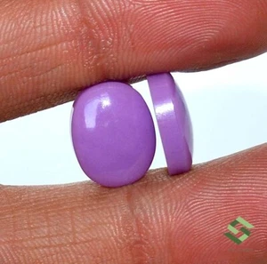14x11 mm Natural Phosphosiderite Oval Cabochon Pair 10.76 CTS Loose Gemstones - Picture 1 of 7