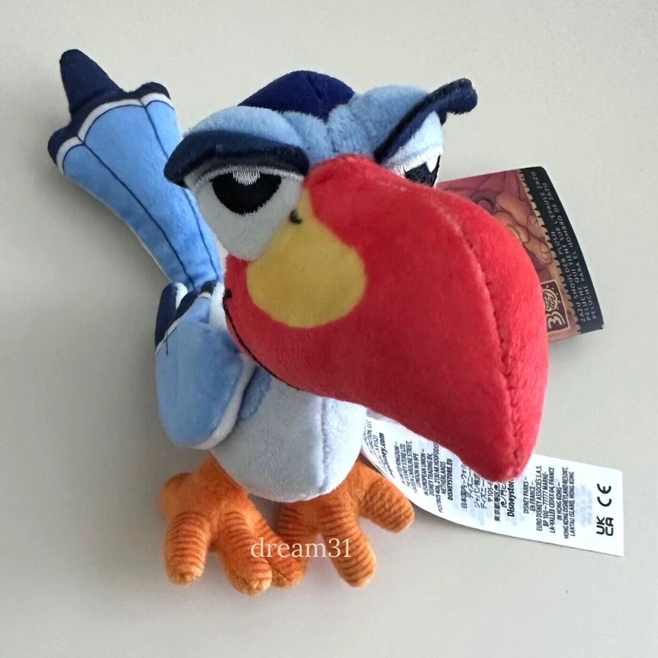 Disney Parks The Lion King Zazu Magnetic Shoulder Pal Plush Magnet