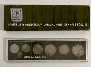 Israel Official Mint Lira Coins Set 1976 Star of David Uncirculated - Picture 1 of 1