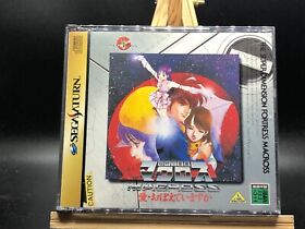 Super Dimension Fortress Macross (Sega Saturn,1997) from japan