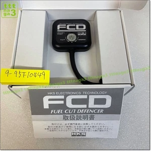 HKS FCD Fuel Cut Defencer Toyota MR2 SW20 3S-GE #10449 - Picture 1 of 7