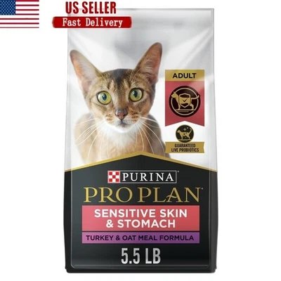 Sensitive Skin Stomach Cat Food Turkey Oatmeal Probiotics Dry Kibble 5.5lb New - Image 1 of 4