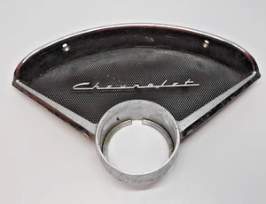 1955 1956 Chevy Chrome Trim Dash Clock & Radio Speaker Bezel 55 56 NICE ORIGINAL - Picture 1 of 6