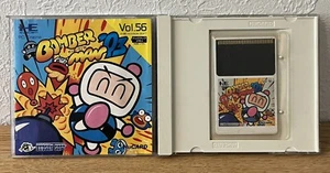 BOMBERMAN 93 NEC PC-Engine Hu-Card REG CARD Hudson Japan - Picture 1 of 8