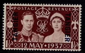 MOROCCO AGENCIES 1937 SG244 KGVI 1½d. CORONATION - MNH - Picture 1 of 1
