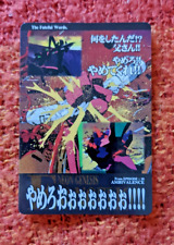 NEON GENESIS EVANGELION CARD N.75 ORIGINAL 1997 MINT CONDITION MADE IN JAPAN