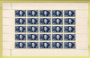 FRANCE YVERT 398a SCOTT 348a " CLEMENT ADER 50F COMPLETE SHEET 25 STAMPS" MNH VF - Picture 1 of 1