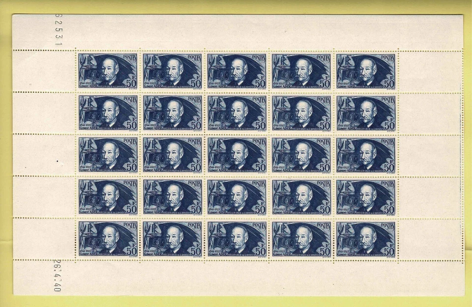 FRANCE YVERT 398a SCOTT 348a " CLEMENT ADER 50F COMPLETE SHEET 25 STAMPS" MNH VF - Image 1 of 1
