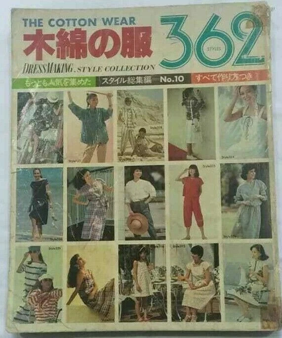 The Cotton wear 362 style collection - Image 1 of 4