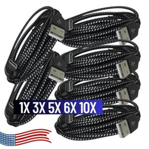USB-A to USB-C Cable Fast Charger Lot Nylon Cord For Samsung Galaxy S24 S23 S22 - Picture 1 of 9