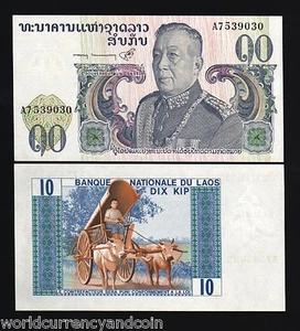 LAOS LAO 10 KIP P-15 1974 ANIMAL UN ISSUED KING OX UNC ASEAN BILL MONEY BANKNOTE - Picture 1 of 2