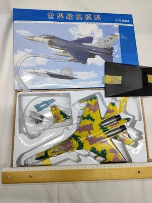 Aereo Militare Su 27 SK  Airplane Avion Flugzug - Immagine 1 di 4