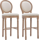 French Country Bar Stool Set of 2, Tall Wooden Barstools 30