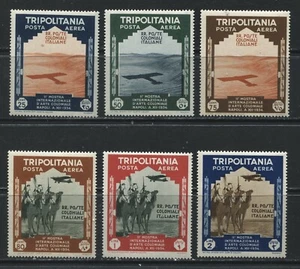 Tripolitania 1934 Air Mail set mint o.g. hinged - Picture 1 of 1