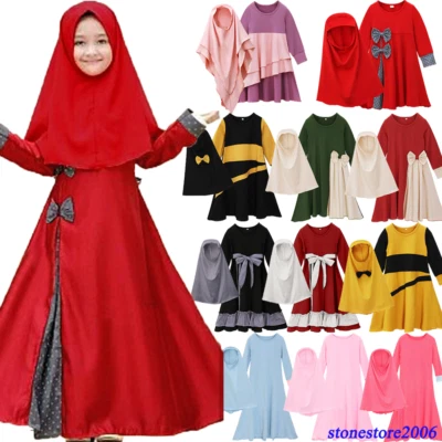 S4LIU 2pcs Muslim Kids Girls Hijab Prayer Dress Khimar Burqa Abaya Ramadan Kaftan Set