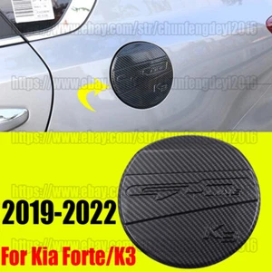 Tapa de tanque de combustible exterior de fibra de carbono ABS para Kia Forte K3 2019-2023 - Imagen 1 de 5