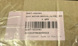 DD97-00204C Samsung Dishwasher Spray Motion Assembly - Picture 1 of 1
