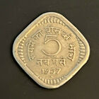 1957 India 5 Paise Coin - Scarce - Free P&P