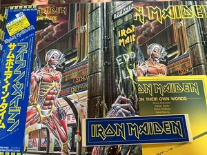 IRON MAIDEN SOMEWHERE IN TIME EMI S33-1003 Japan OBI VINYL LP Set - Bild 1 von 20