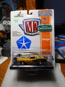 M2 Machines Auto-Drivers Dodge Series 1971 Plymouth Cuda 383 - Picture 1 of 2