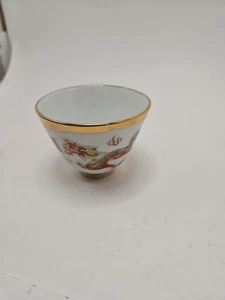 Tea Cup - Picture 1 of 6