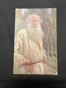 C 1915 Leo Tolstoi Postkarte russischer Künstler Jan Styka Kunstporträt - Bild 1 von 6