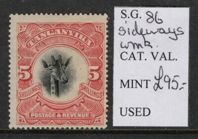 British KUT Tanganyika 1922-4 Giraffes 5s mint sideways wmk. (2027/12/18#03) - Image 1 of 2