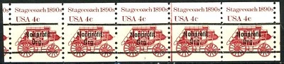 STAGECOACH Precancel MNH Strip of 5 With Line Gap PNC5 PL3 Scott's 1898AB  - Image 1 of 2