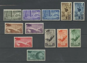COLONIES GENERAL EMISSIONS 1934 FOOTBALL 12V. 2 ** CERT. - Picture 1 of 1