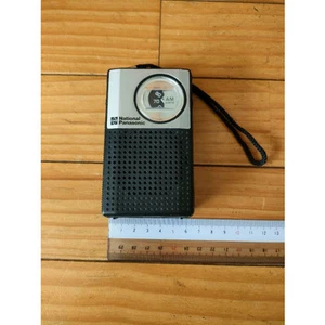 National Panasonic MODEL No.R-1018 AM RADIO transistor JAPAN Limited Boombox - Picture 1 of 12