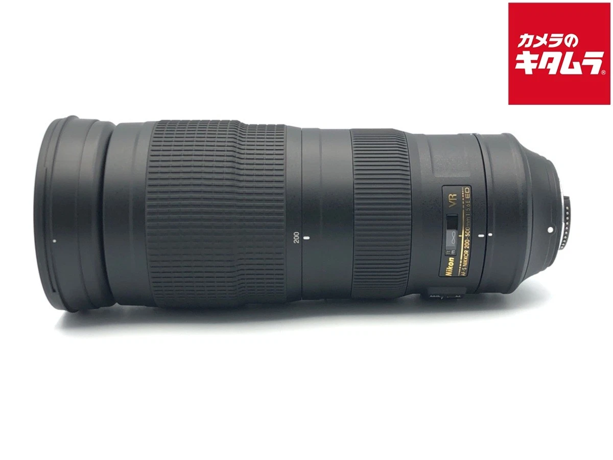 Nikon 200-500mm Camera Lenses for sale | eBay