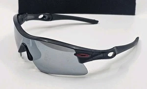 Oakley Radar Sonnenbrille schwarz Radfahren Radfahren Wrap LESEN - Bild 1 von 8