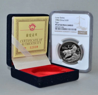 CHINA 10 Yuan 1985 Silver NGC PF67UC 'Year of the Tiger' w/Box & CoA - Image 1 of 4