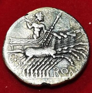 REPUBLIQUE ROMAINE - MINUCIA Denier 133 av J-C ROME revers Jupiter QUADRIGE - Imagen 1 de 4