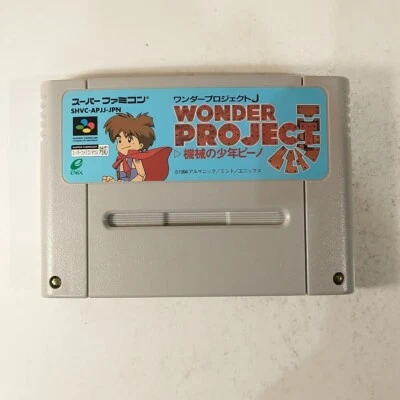 Wonder Project J Kikai No Shounen Pino (Nintendo Super Famicom SFC, 1994) Japan - Image 1 of 4