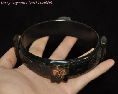 Hongshan Cultura Meteorito Hierro Estado Símbolo Brazalete Brazalete Pulsera Foto 1 de 4
