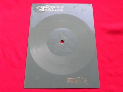 ANGELA ZILIA cyganeria / dzień niepodobny do dnia RARE 1960s POLISH FLEXI - Image 1 of 2