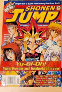 Shonen Jump Manga Magazin September 2004 Anime Magazin Yu-Gi-Oh! ~ Top Zustand! - Bild 1 von 6