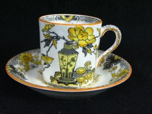 Masons Ironstone Mandarin Royal Cauldon Antique Asian Art Demitasse Cup & Saucer - Picture 1 of 5