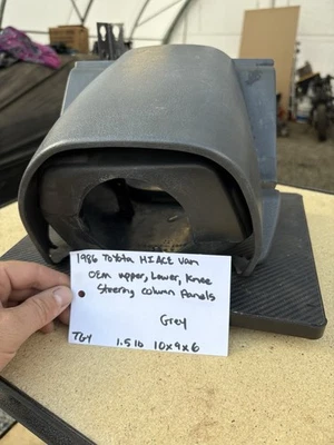 Cubiertas de columna de dirección para furgoneta Toyota 1986-1989 Foto 1 de 3