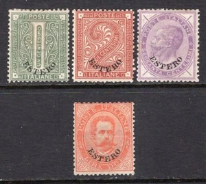 Italy Offices Abroad "ESTERO" 1874-1881 4 Stamps Mint OG #1,2,10,17 CV$175 - Picture 1 of 1