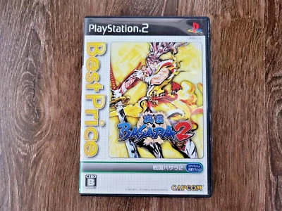 Sengoku Basara 2 (Sony PlayStation 2, 2006) - Image 1 of 3