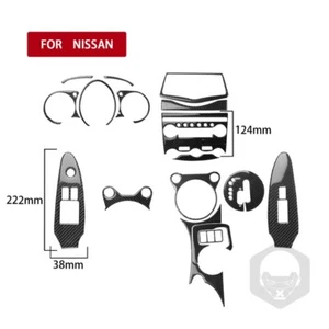 Soft Carbon Fiber Full Set Interior Cover Trim Kit for Nissan 370Z Z34 2009-2021 - Picture 1 of 6