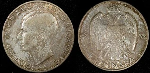 Yugoslavia Pedro II Plata 1938 20 Dinara Tonificado KM# 23 (24 361) - Imagen 1 de 3