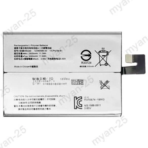 Replacement Battery 12390586-00 For Sony Xperia 10 Plus I3223 - Zdjęcie 1 z 2